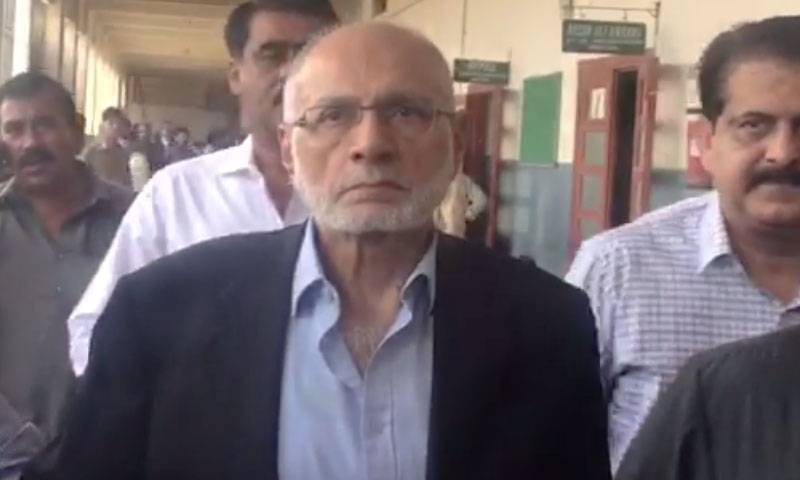  حسین لوائی اور طحہٰ رضا کی درخواست ضمانت مسترد
