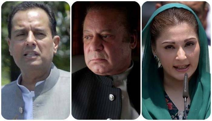 شریف خاندان کی سزا معطلی کی اپیلوں پر اسلام آباد ہائیکورٹ نے فیصلہ محفوظ کر لیا