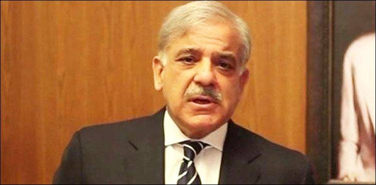 سابق وزیراعلیٰ پنجاب شہبازشریف کی نیب میں‌ پیشی، دو گھنٹے پوچھ گچھ