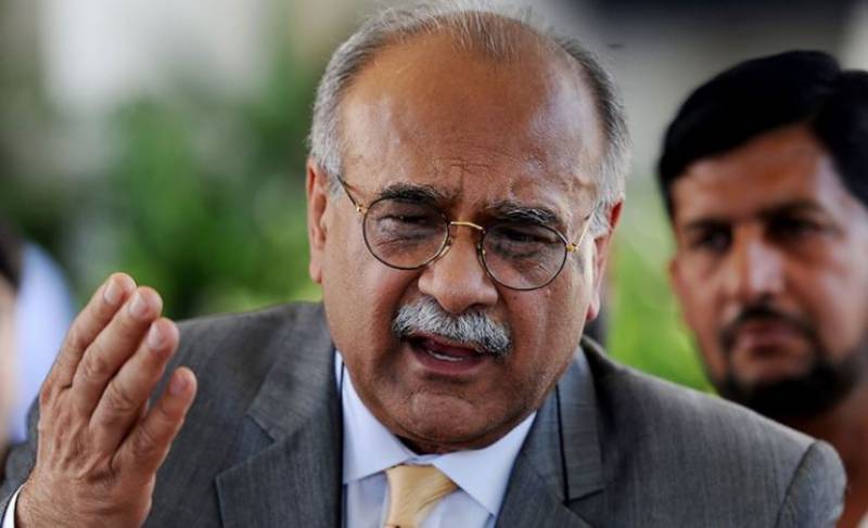 نجم سیٹھی نے چیئرمین پی سی بی کے عہدے سے  استعفیٰ دیدیا 