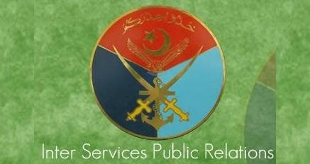 پاک آرمی میں اعلیٰ سطح پرتقرریاں اورتبادلے کر دیے گئے:آئی ایس پی آر