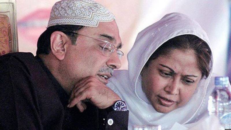 منی لانڈرنگ کیس کی تحقیقات کیلئے زرداری اور فریال تالپور چوتھی مرتبہ ایف آئی اے میں طلب