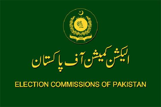 آئندہ ضمنی انتخابات میں اوورسیز پاکستانیوں کیلئے انٹرنیٹ ووٹنگ کرائی جائیگی :الیکشن کمیشن