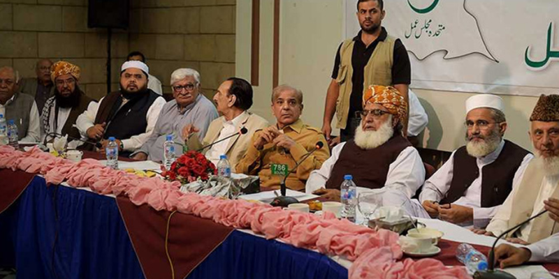 متحدہ اپوزیشن سے مولانا فضل الرحمان کی سربراہی میں تین رکنی کمیٹی صدارتی امیدوار کو نامزد کریگی