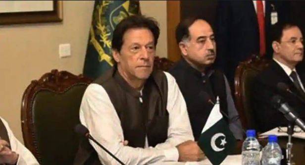 سرکاری رابطہ کاری میں مختصر نام عمران خان استعمال کیا جائے،نوٹیفکیشن جاری
