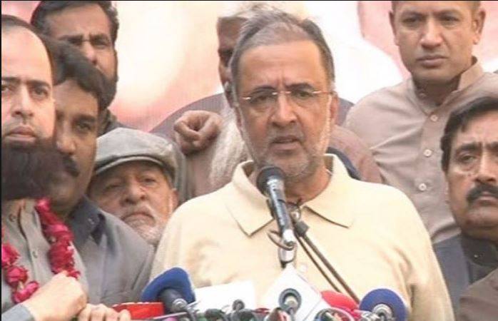 اپوزیشن کا اتحاد نہیں بلکہ محض ایک بندوبست ہے، پیپلز پارٹی