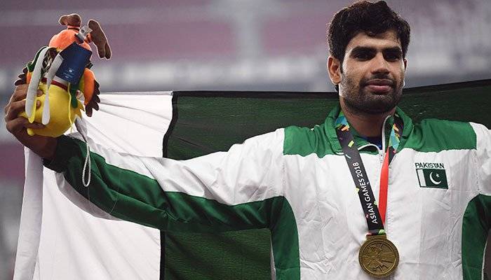 ایشین گیمز میں ارشد ندیم نے جیولن تھرو میں پاکستان کیلئے کانسی کا تمغہ جیت لیا 