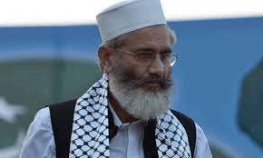 صدارتی امیدوار ، پیپلزپارٹی کی سولو فلائٹ نے تحریک انصاف کو فائدہ پہنچایا:سراج الحق