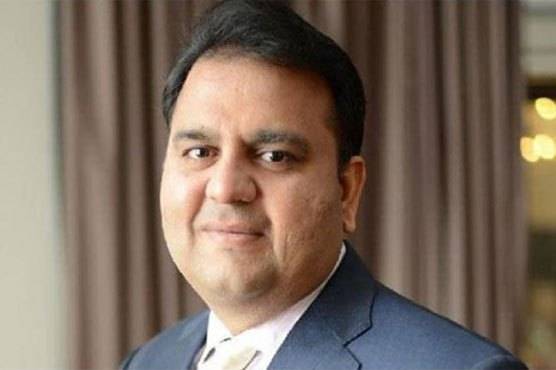 پی ٹی آئی صدارتی انتخاب  جیت لے گی،فواد چودھری 