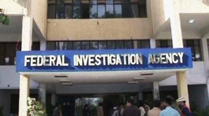 جعلی بینک اکاؤنٹ کیس، 33 ارب روپے کی تفصیلات حاصل کر لی گئیں