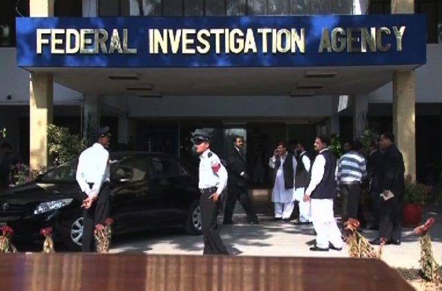 منی لانڈرنگ کیس، فائدہ اٹھانے والوں میں بیوروکریٹس، سابق وزرا سمیت 400 افراد شامل