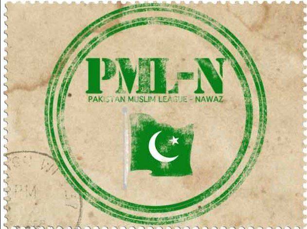سپیکر پنجاب اسمبلی اپوزیشن لیڈر کی تقرری کیلئے تاخیری حربے استعمال کر رہے ہیں ،رہنما ن لیگ