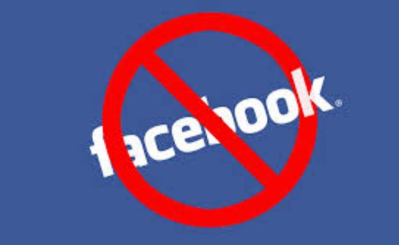  فیس بک نے میانمار آرمی چیف سمیت سینئر فوجی حکام کے اکاونٹس بلاک کر دیئے