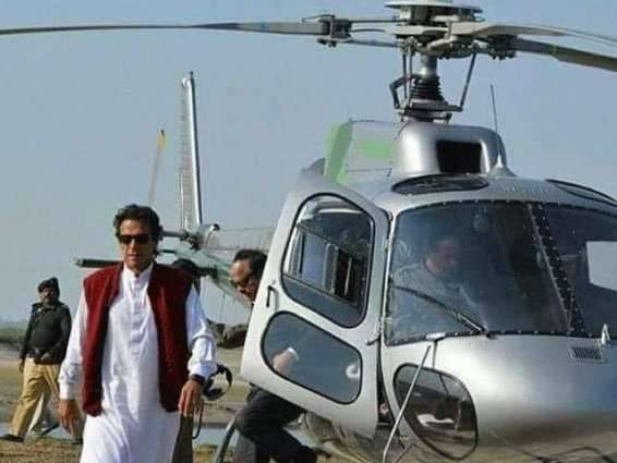 عمران خان کا ہیلی کاپٹر پر بنی گالہ تک کا سفر 55 روپے فی کلومیٹر نکلا