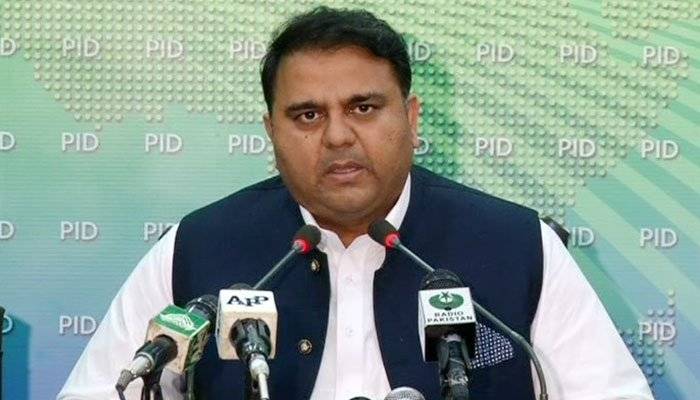 جنوبی پنجاب صوبے کے قیام کیلئے کمیٹی قائم