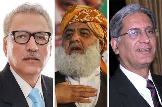 صدارتی امیدوار عارف علوی، اعتزاز احسن اور مولانا فضل کے کاغذات نامزدگی منظور