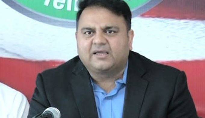 ہیلی کا پٹر کا فی کلو میٹر خرچہ گوگل پر سرچ کیا ، آپ بھی کر سکتے ہیں، فواد چودھری 