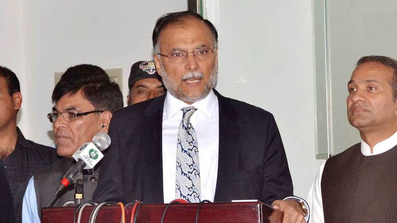  حکومت کی ہر چیز کے فیصلے گوگل سے ہورہے ہیں، احسن اقبال 
