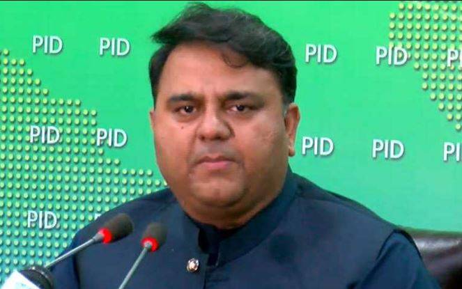 یوٹیلٹی اسٹورز کارپوریشن، پیمرااور پریس کونسل کو ختم کرنے کا اعلان 