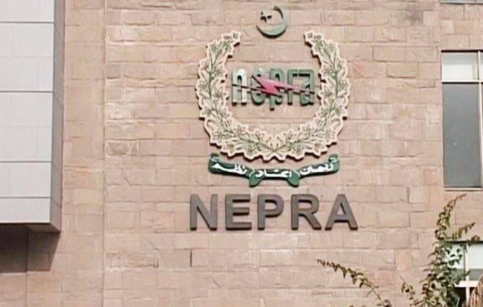 بجلی کی قیمت میں 36 پیسے فی یونٹ اضافے کی منظوری 