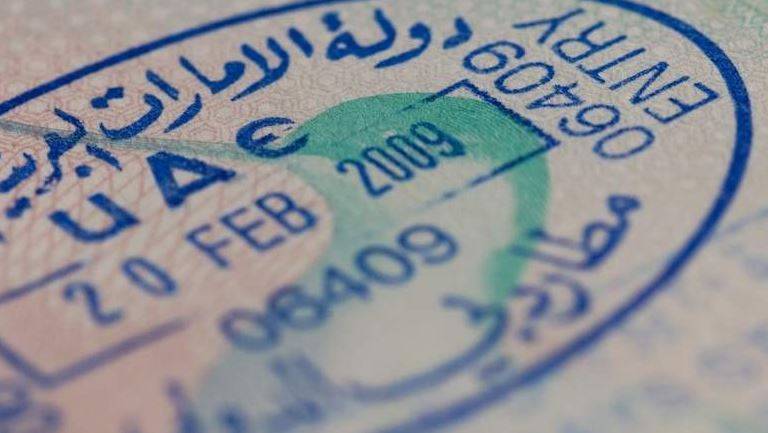 متحدہ عرب امارات حکومت کا ویزٹ ویزہ پر سیکورٹی ڈیپازٹ لینےکا فیصلہ 