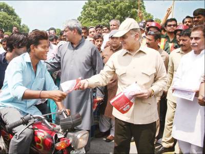 ڈینگی مکاؤ پروگرام میں بھی کرپشن ،نیب نے تحقیقات کا آغاز کر دیا 