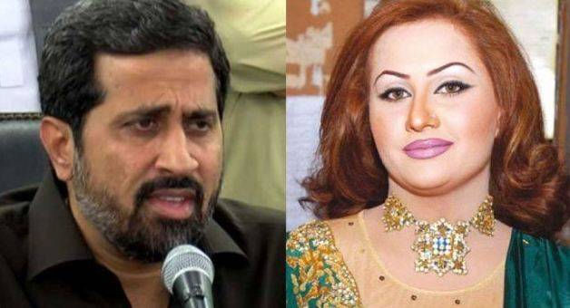 وزیراطلاعات پنجاب فیاض الحسن چوہان نے اداکارہ نرگس اور میگھا سے معافی مانگ لی