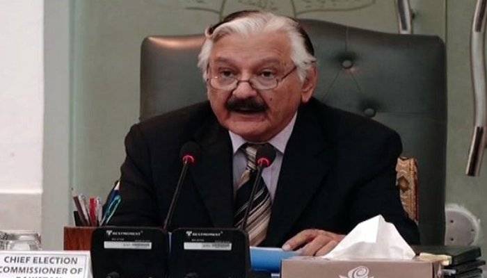 بیلٹ پیپرز دکھاناجرم ، خلاف ورزی پر ایکشن ہو گا، الیکشن کمیشن