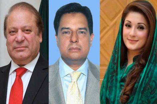 نواز شریف،مریم نواز اور کیپٹن(ر)صفدر کی سزامعطلی کی درخواستیں خارج
