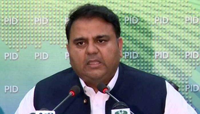 'آرمی چیف نے واضح کیا فوج دیگر اداروں کی طرح حکومت کا ماتحت ادارہ ہے'