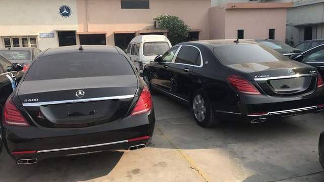 وزیراعظم ہاؤس کی گاڑیوں کی نیلامی کا اشتہار جاری کر دیا گیا 