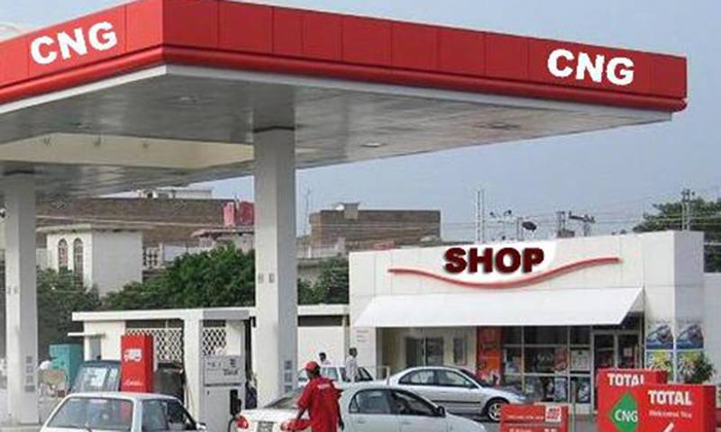 سی این جی کی عدم فراہمی، بسوں کی کمی سے لاکھوں مسافر پریشان
