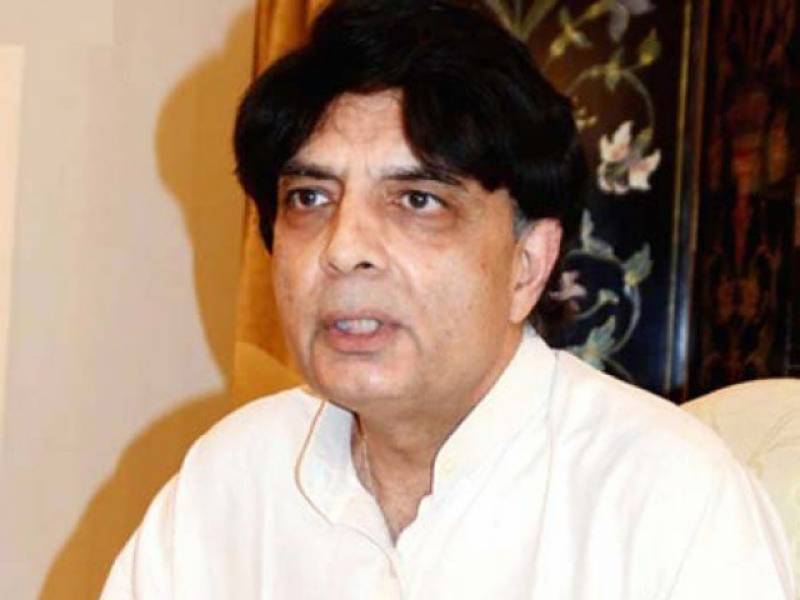 چوہدری نثار ضمنی انتخابات سے الگ ہو گئے 