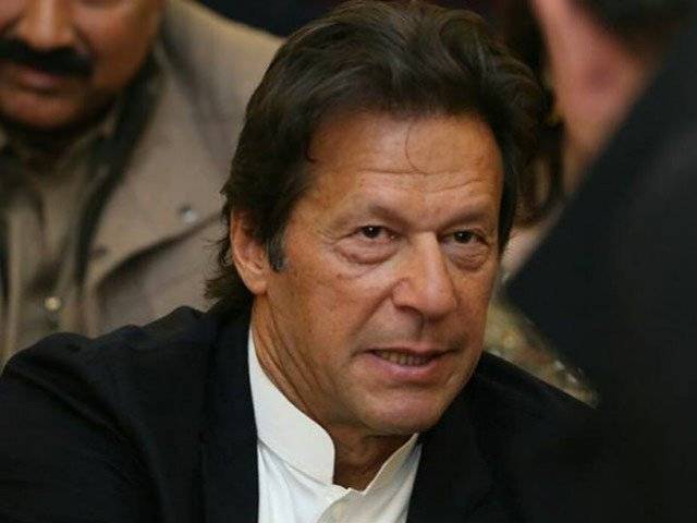 وزیراعظم عمران خان سے پنجاب کابینہ کے اراکین کی ملاقات