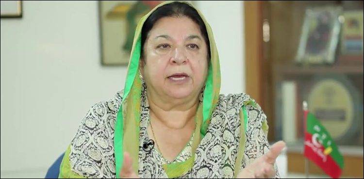 ڈاکٹر یاسمین راشد کا محکمہ صحت میں روبو کال سروس شروع کرنے کا اعلان
