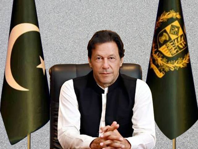 معاشی چیلنجز سے نمٹنے کیلئے وزیراعظم نے اقتصادی مشاورتی کونسل تشکیل دے دی
