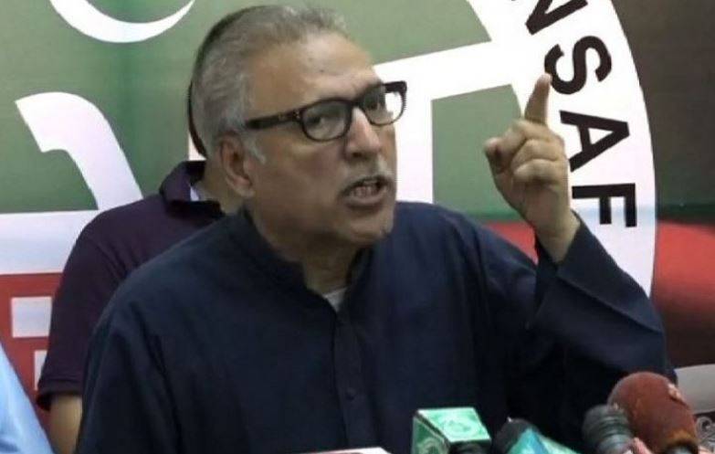 نامزدصدارتی امیدوار ڈاکٹرعارف الرحمان علوی نے سیاسی سفر کا آغاز جماعت اسلامی کیا