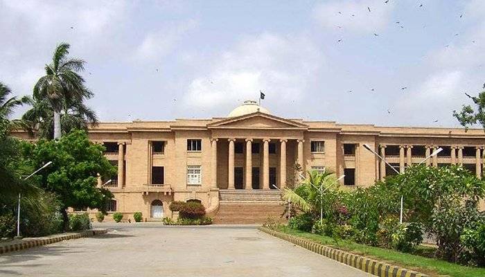 نجی اسکولوں کی جانب سے فیسوں میں 5 فیصد سے زائد اضافہ غیر قانونی قرار