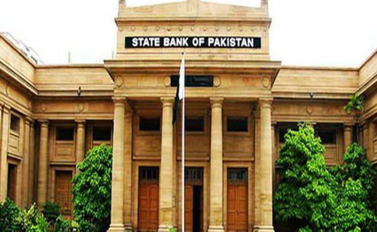 پاکستان منی لانڈرنگ میں ٹاپ تھری ملکوں میں سے ہے، رپورٹ