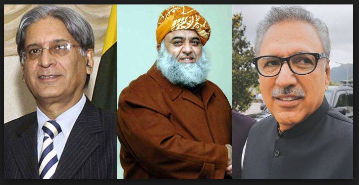  اسلامی جمہوریہ پاکستان کا 13واں صدر کون ہوگا ٖ؟ فیصلے کا دن آن پہنچا 