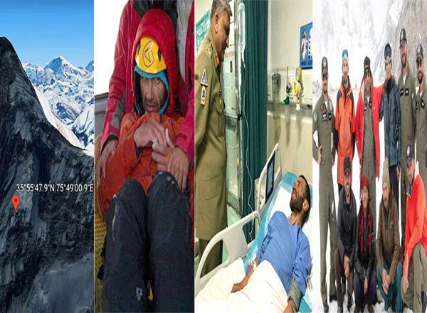 روسی صدر نے چار پاکستانی اہلکاروں کیلئے آرڈر آف فرینڈشپ اعزاز کا اعلان کر دیا