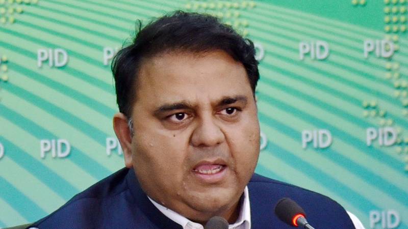  'وزیراعظم جی ایچ کیو میں یومِ دفاع کی مرکزی تقریب کے مہمان خصوصی ہونگے'