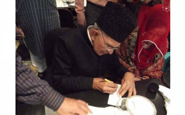 کیا ریٹائرڈ جج افتخار چیمہ نے واقعی نوجوان لڑکی سے شادی کر لی ؟ حقیقت سامنے آگئی 