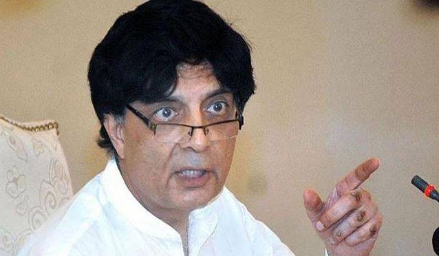 چوہدری نثار صدارتی الیکشن میں ووٹ کاسٹ کرنے سے محروم رہے 