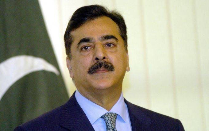 نیب نے یوسف رضا گیلانی کے خلاف ریفرنس دائر کر دیا 