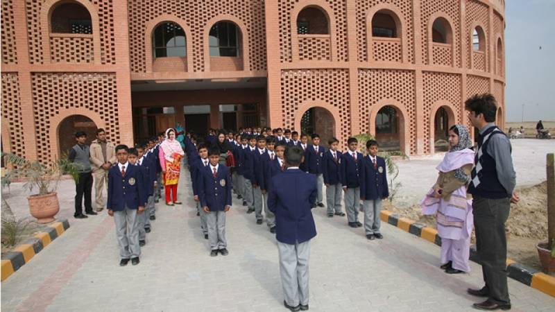 پنجاب حکومت کا نئے مالی سال میں مزید دانش سکول نہ بنانے کا فیصلہ