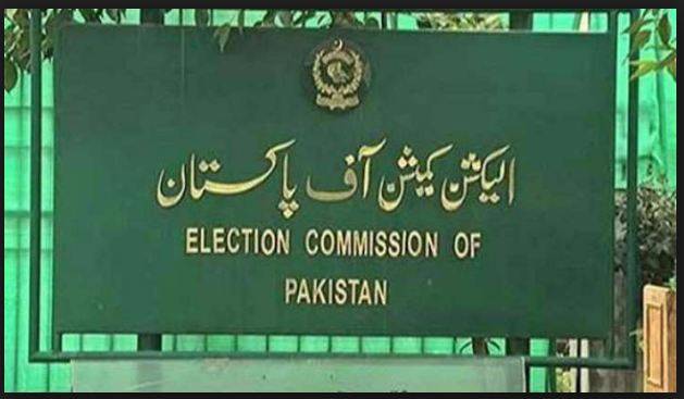 خیبرپختونخوا کے ایک قومی، 9 صوبائی اسمبلی حلقوں میں 14 اکتوبر کو ضمنی انتخاب ہوگا
