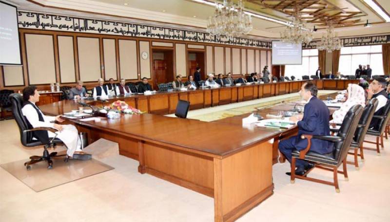 وزیراعظم کا کابینہ میں مزید 4 وزراء کو شامل کرنے کا فیصلہ