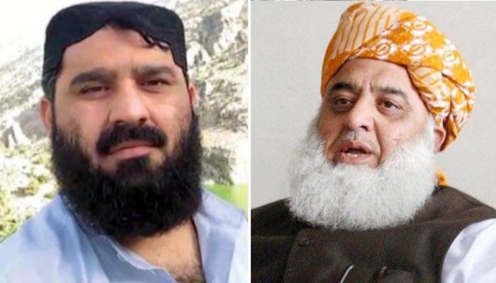 مولانا فضل الرحمان کے بھائی کو عہدے سے ہٹا دیا گیا