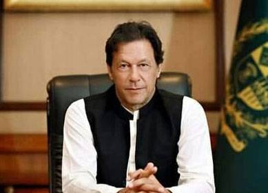 وزیراعظم نے وفاق ، پنجاب اور خیبرپختونخوا میں سرکاری اراضی کا حساب لگا لیا